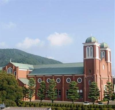 фото отеля Nagasaki Catholic Center