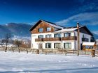 фото отеля Serena Guesthouse Bran