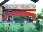 фото отеля Cascina Maiocca