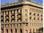 фото отеля Intourist Hotel Volgograd