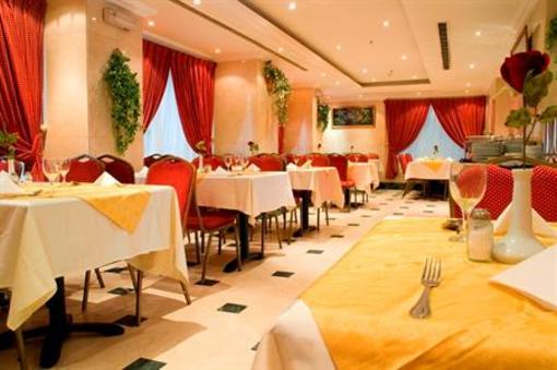 фото отеля Elaf Alkhalil Hotel