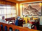 фото отеля El Portal Hotel Cusco
