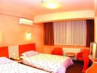 фото отеля Motel 168 (Guangzhou Pingkang Road)