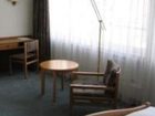 фото отеля Park Hotel Bonn