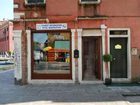 фото отеля Ai Tre Ponti