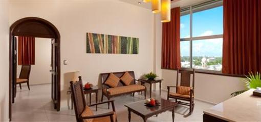 фото отеля El Conquistador Hotel Merida