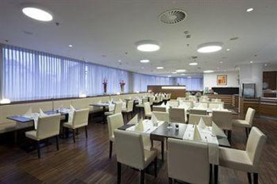 фото отеля Austria Trend Hotel Salzburg West