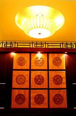 фото отеля New Era Hotel Kunming