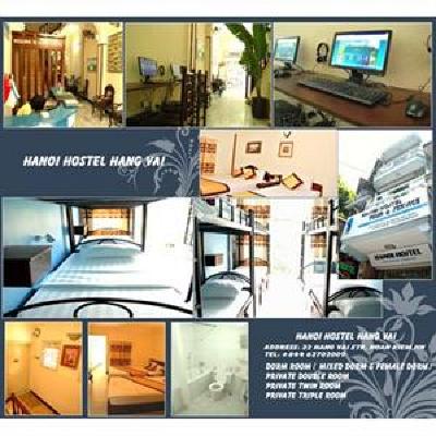 фото отеля Hanoi Hostel 2