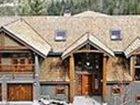 фото отеля Whistler Luxury Condos