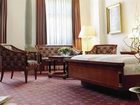 фото отеля Stadthotel Styria