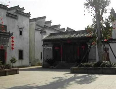 фото отеля Huangshan bed and breakfast