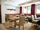 фото отеля Hotel Garni Alpenland