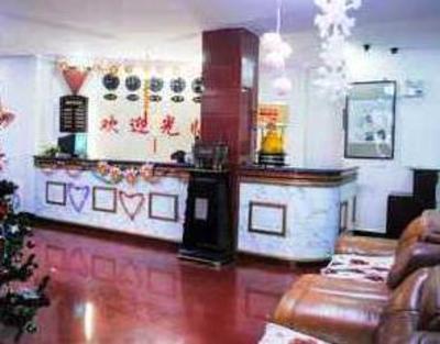 фото отеля Yiyuanju Hotel