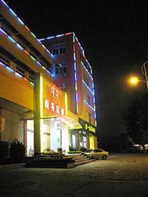 фото отеля Jiujiu Business Hotel