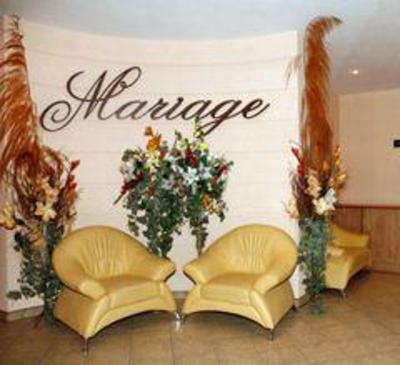 фото отеля Mariage Hotel Wloszczowa