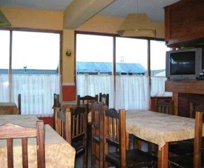 фото отеля Las Rocios Hotel Ushuaia