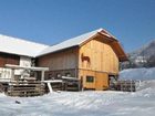 фото отеля Hof zu Steinern Bauernhof Micheldorf