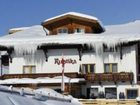 фото отеля Rustika Hotel Lermoos