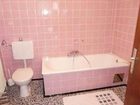фото отеля Appartement Pfeffer