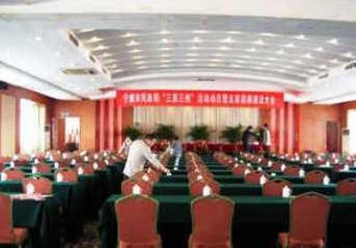 фото отеля New Golden Star Hotel