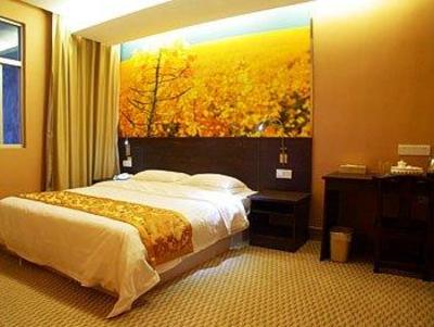 фото отеля Xiamen Qingnian Yangguang Hotel Wenzaodian