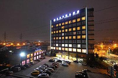 фото отеля Century Shengye Zhongyuan Hotel