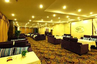 фото отеля Century Shengye Zhongyuan Hotel