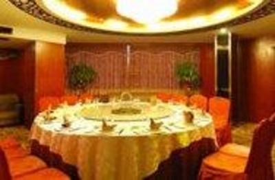 фото отеля Century Shengye Zhongyuan Hotel