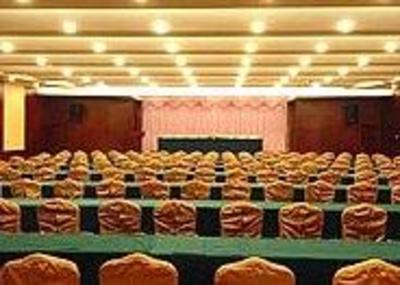 фото отеля Century Shengye Zhongyuan Hotel