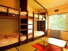фото отеля Madarao Kogen Hotel Iiyama