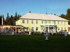 фото отеля Hotel Berghof Jachymov