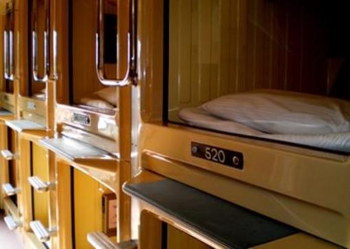 фото отеля Fres Inn Sugamo