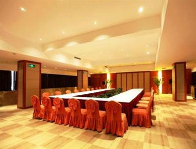 фото отеля Tangshan Iris Orchard All Suites Hotel