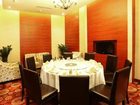 фото отеля Tangshan Iris Orchard All Suites Hotel