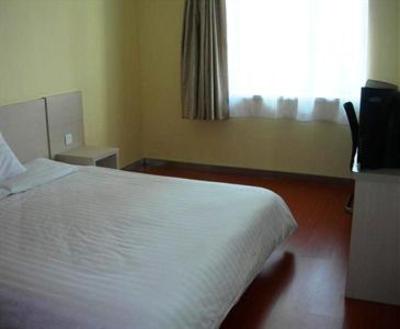 фото отеля Hanting Express Inn Harbin Xidazhi Street