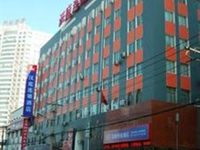 Hanting Express Inn Harbin Xidazhi Street
