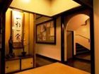 фото отеля Kimi Ryokan