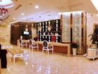 фото отеля Rumonter Bright Holiday Hotel