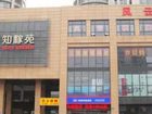 фото отеля Hanting Express Hangzhou Xiaoshan Jincheng Road