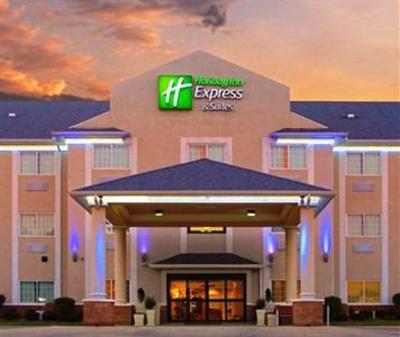 фото отеля Holiday Inn Express Magnolia Lake Columbia