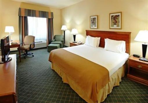 фото отеля Holiday Inn Express Magnolia Lake Columbia