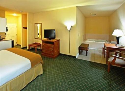фото отеля Holiday Inn Express Magnolia Lake Columbia