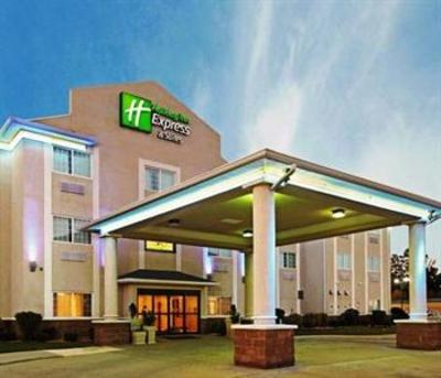 фото отеля Holiday Inn Express Magnolia Lake Columbia