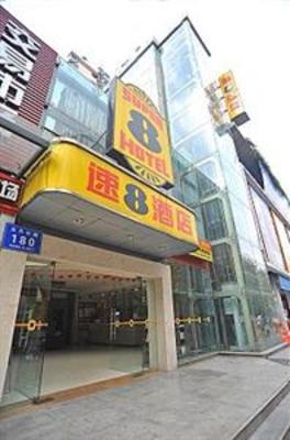 фото отеля Super 8 Hotel Chun Xi Chengdu