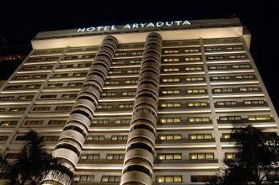 фото отеля Aryaduta Hotel Jakarta