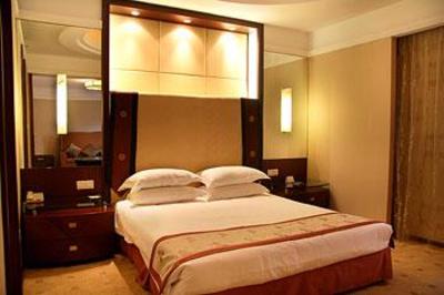 фото отеля Yishiyuan Hotel Nanjing