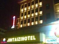 Gold Taizi Hotel