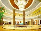 фото отеля Empark Grand Hotel Changsha
