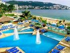 фото отеля Copacabana Beach Hotel